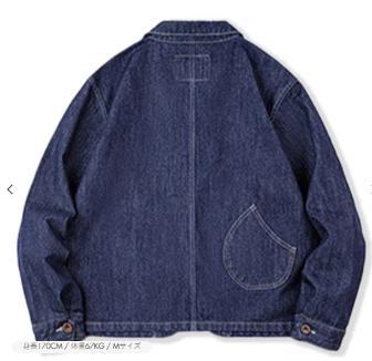 ジャケット着