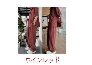 セット