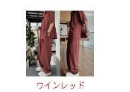 セット