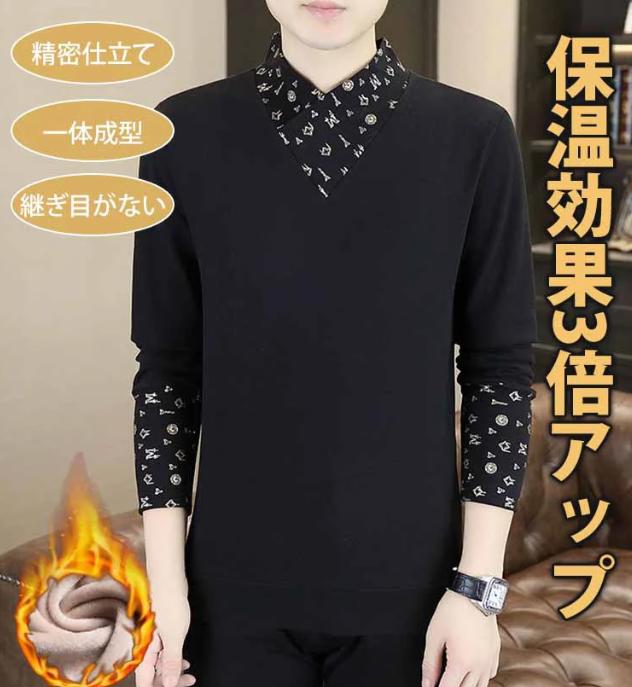 に服を着せる