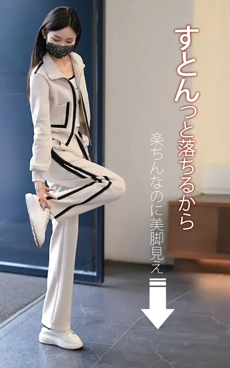 レディースカジュアル長袖ルーズスポーツウェアスーツ