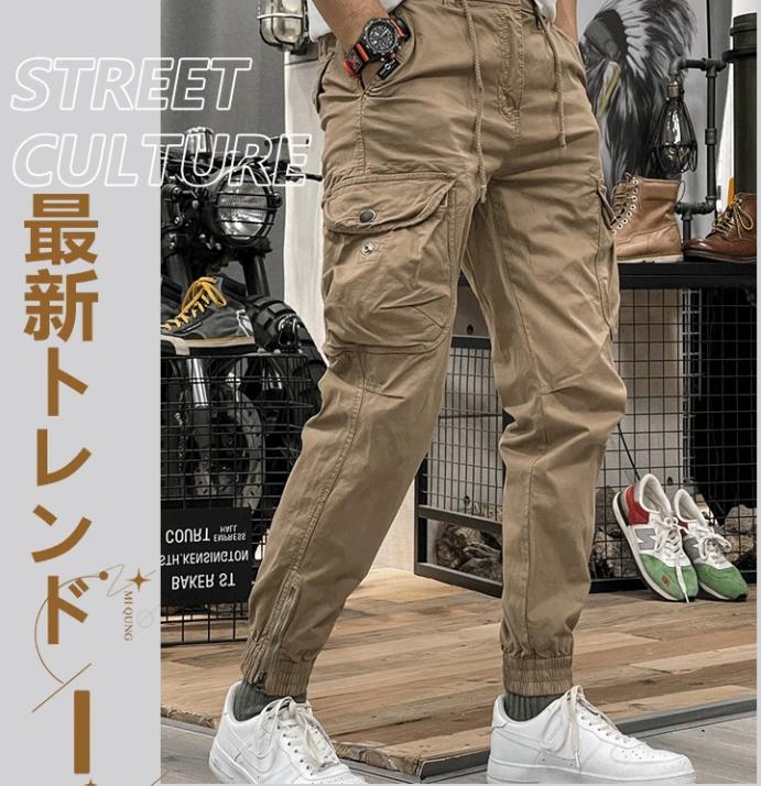 レトロパンツ