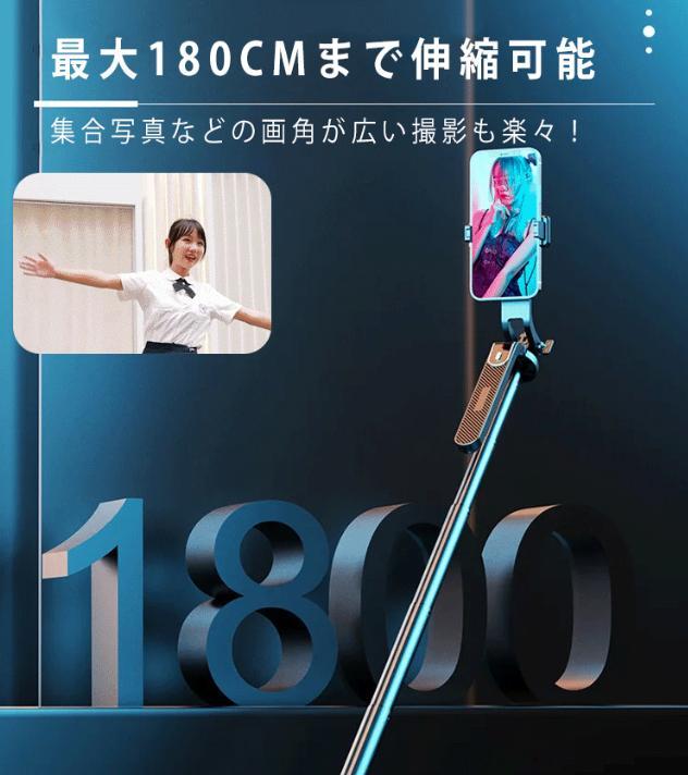 かいてんうんだい