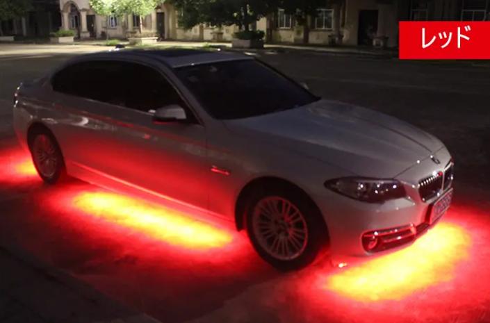 シャシーライト