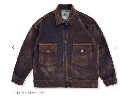 ジャケット着