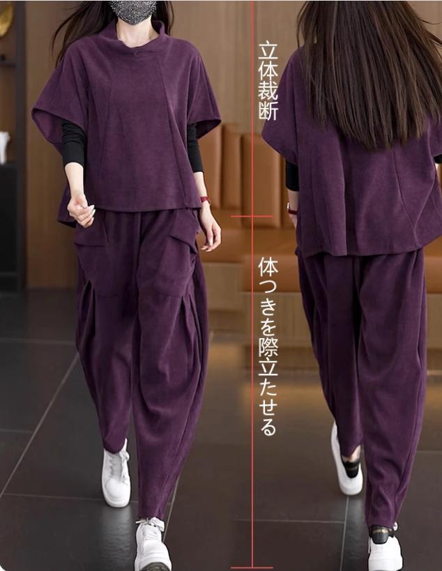 セット内容