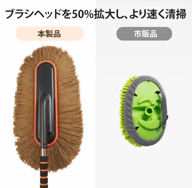 収納ボックス