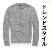 洋服