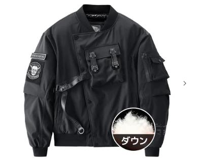 ジャケット