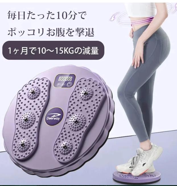 撚糸機