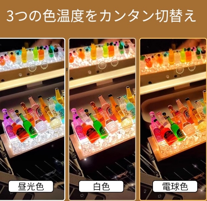 ランプ