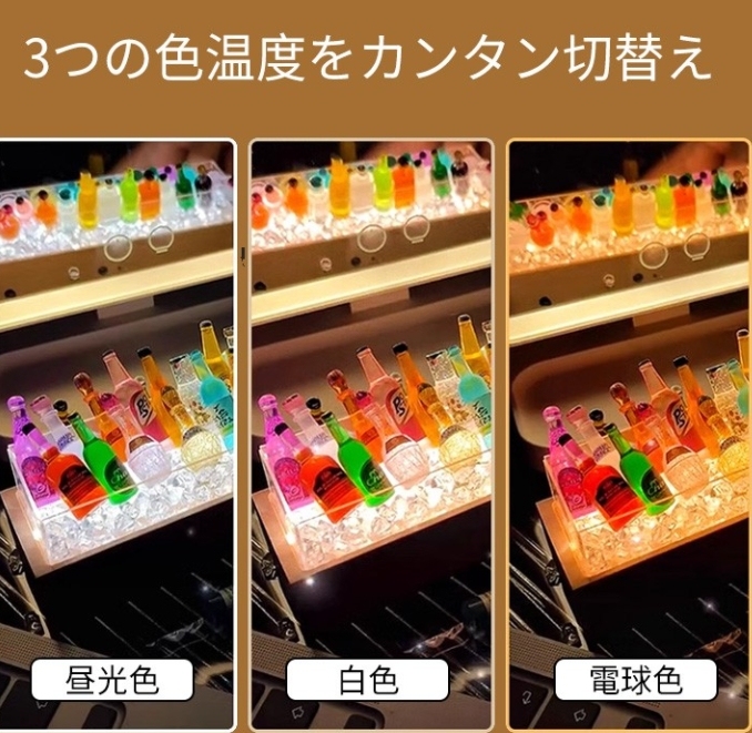 ランプ
