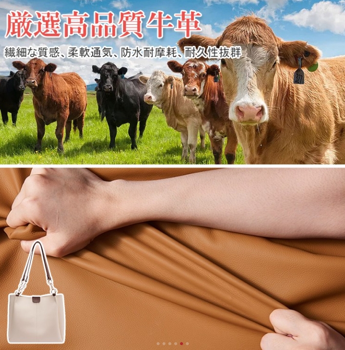 バッグ