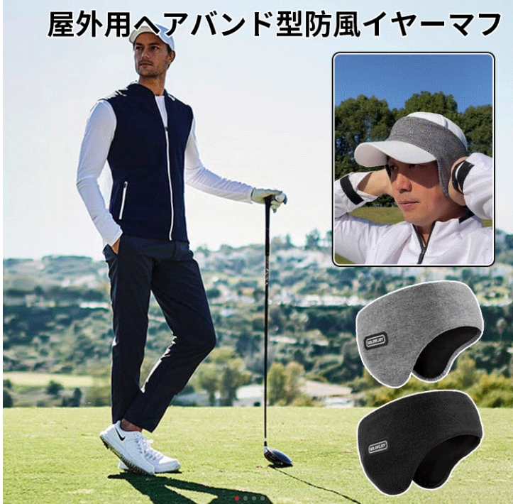 イヤリング