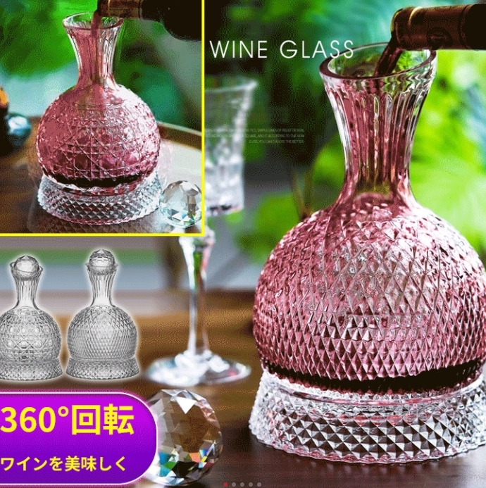モーニングコール