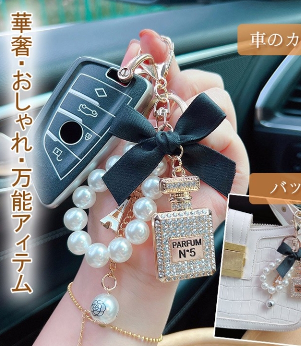 ペンダント