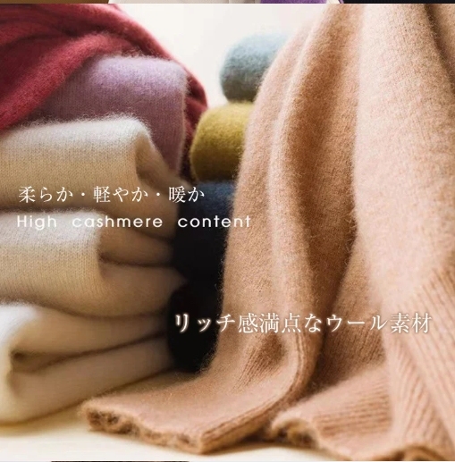 に服を着せる