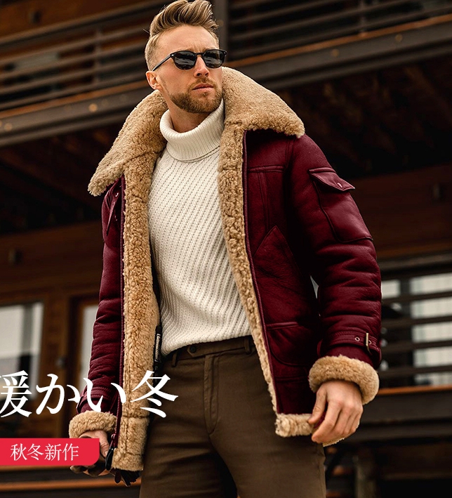 ジャケット