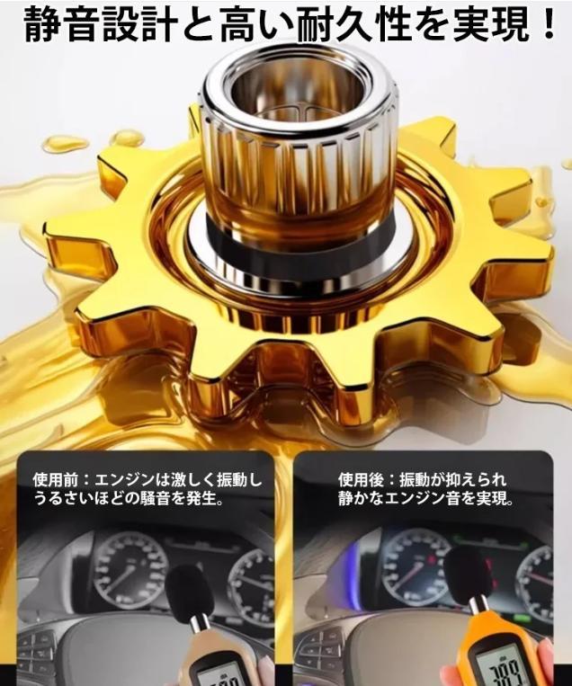 炭素除去剤