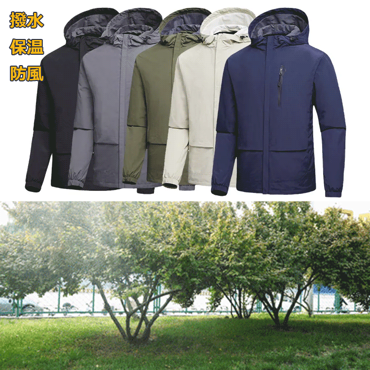 ウォーキングシューズ