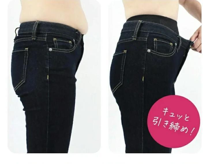 パンツ