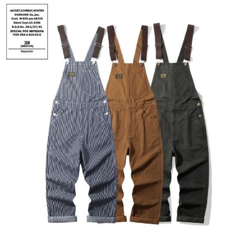 パンツ