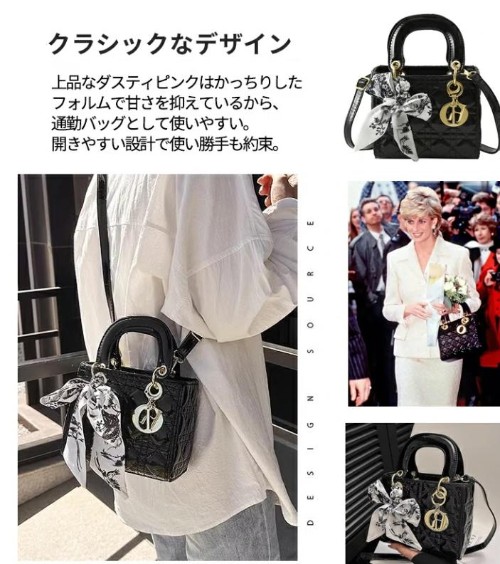 ハンドバッグ