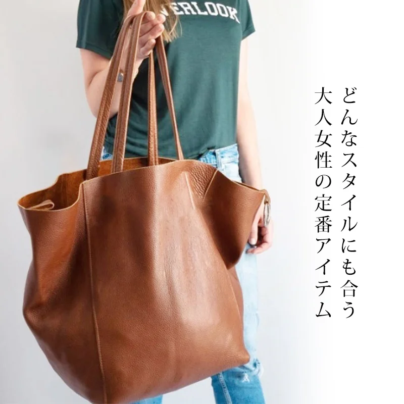 ソフトサイドビッグバッグ