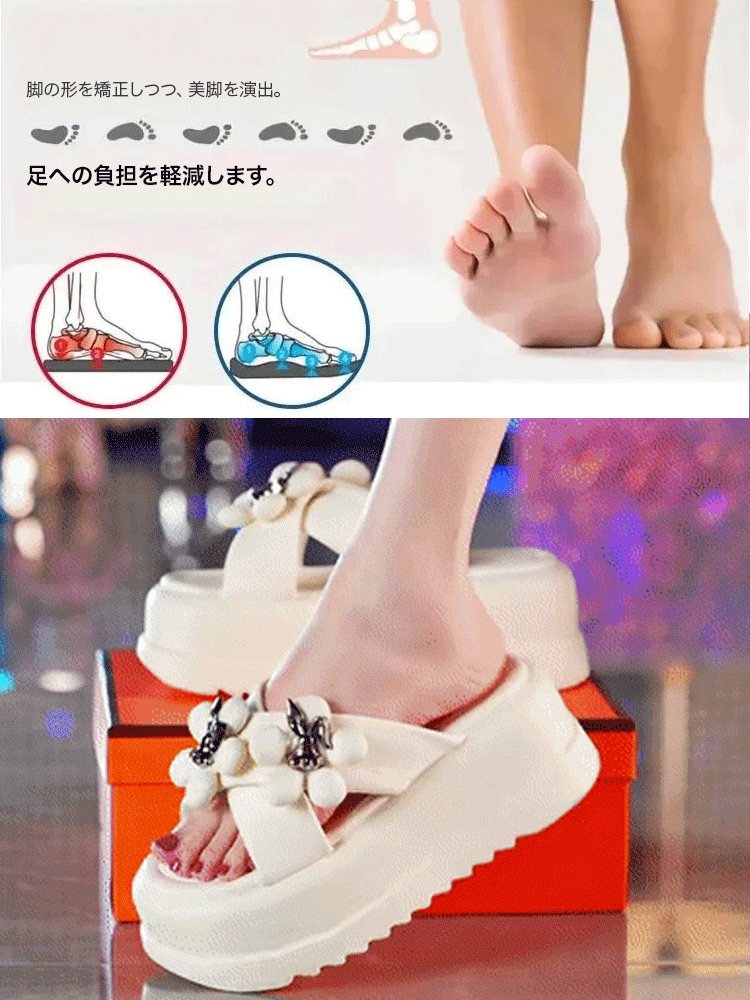 スリッパ レディース