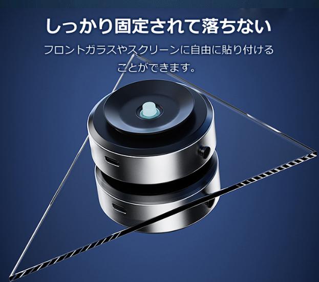 携帯電話スタンド