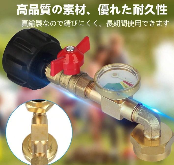 びんくうきつぎて