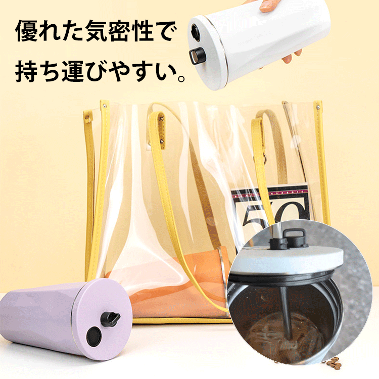 伸缩吸管冰霸杯