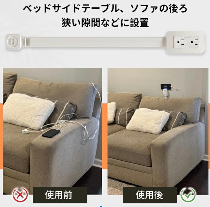 エクスパンダ