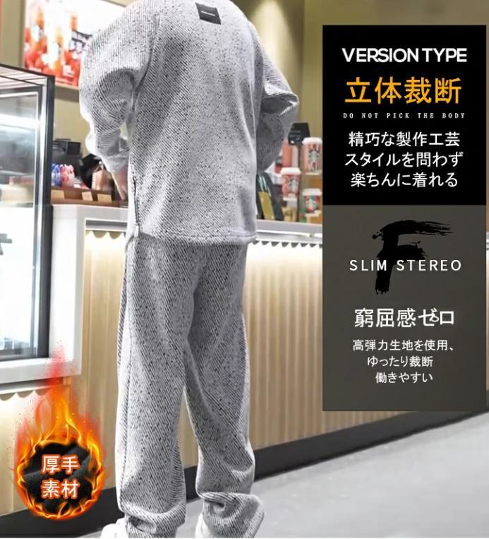 に服を着せる