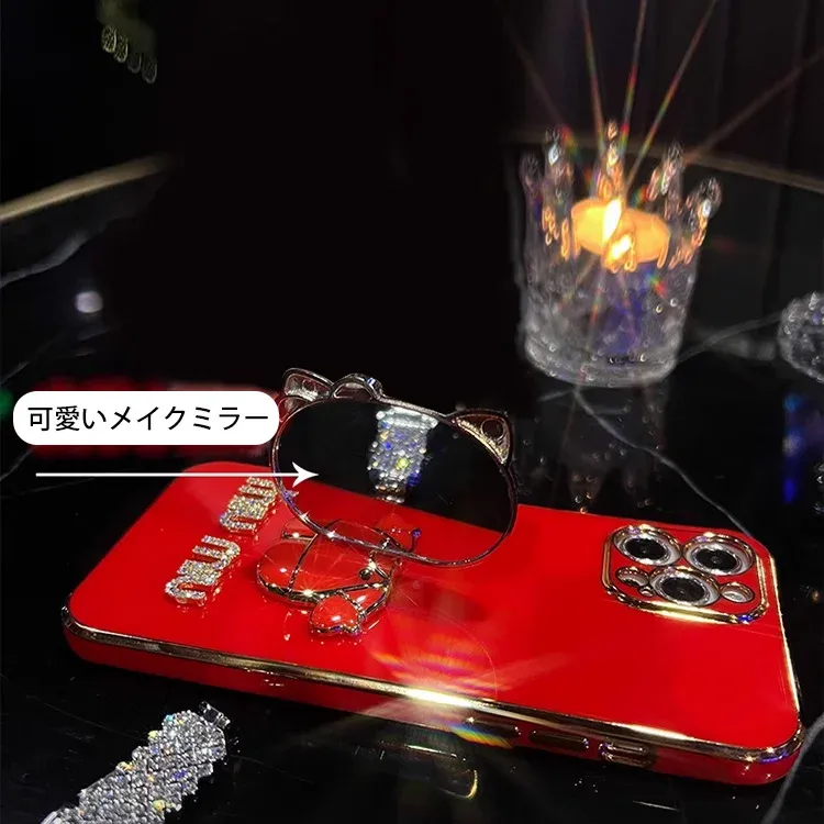 スタンドフォンケース