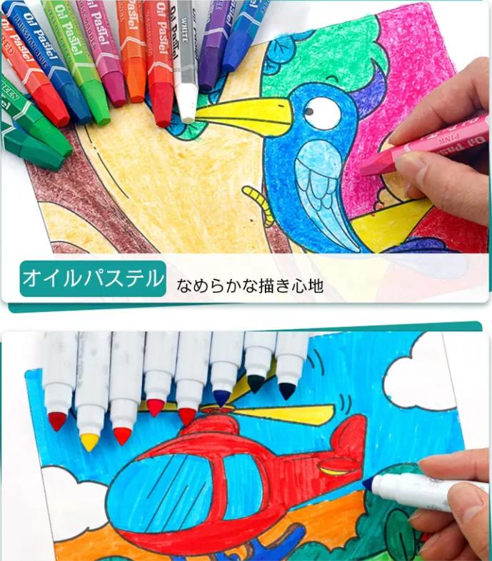 絵画