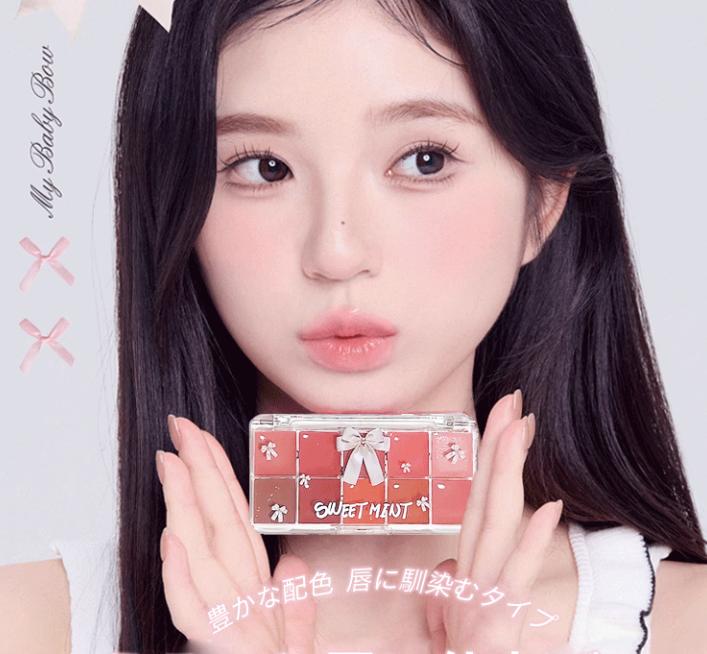 唇凍結盤