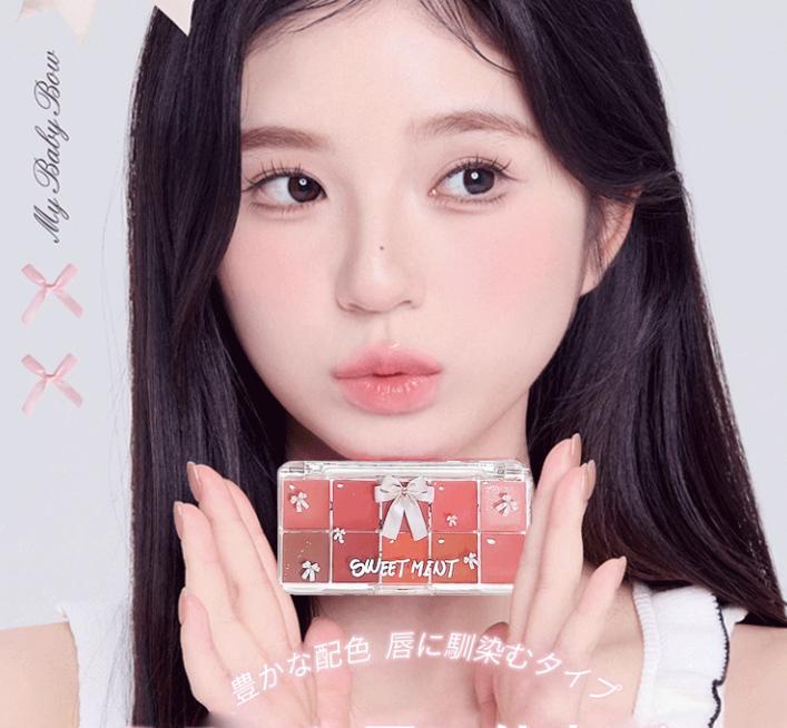 唇凍結盤