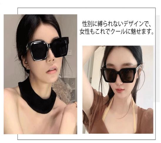 老眼鏡