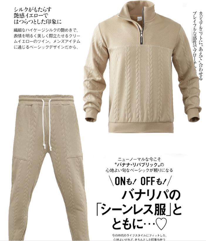スーツ