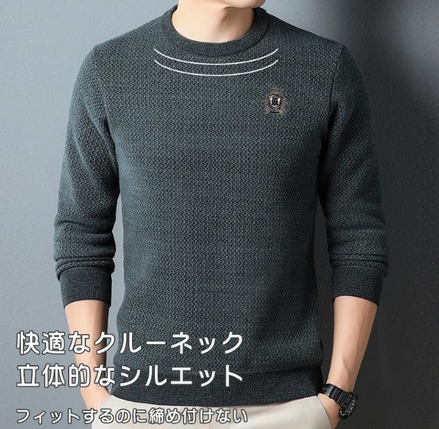 に服を着せる