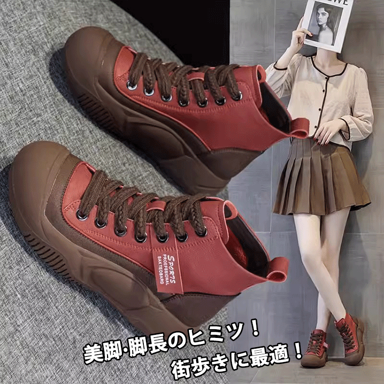 トレーナー