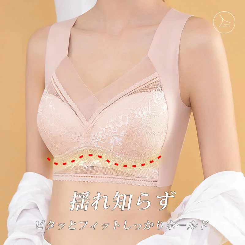レース呼吸下着