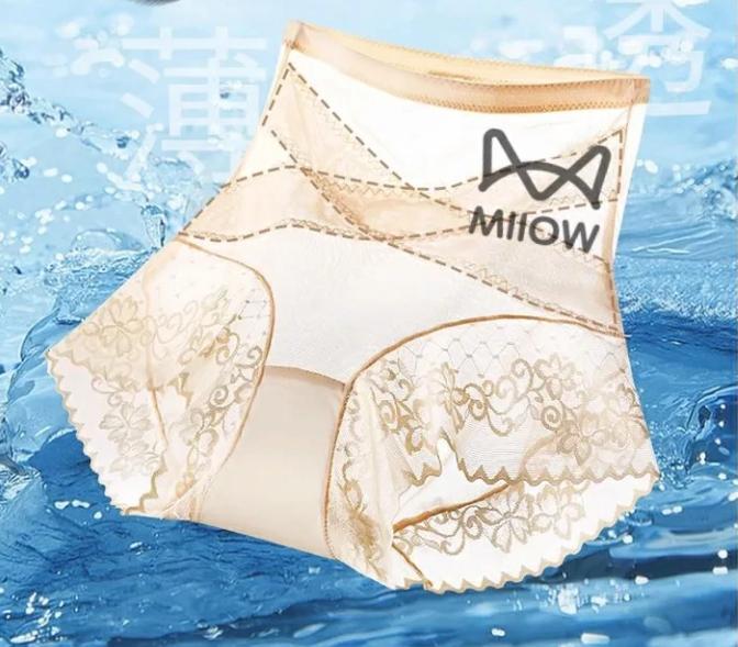 パンツ