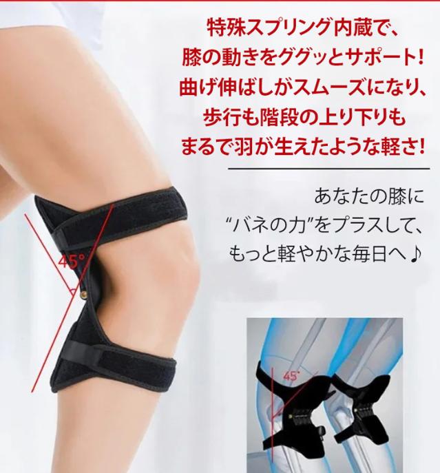 ブースタ