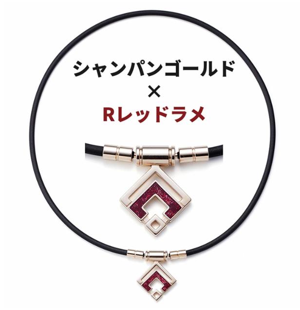 ネックレス本