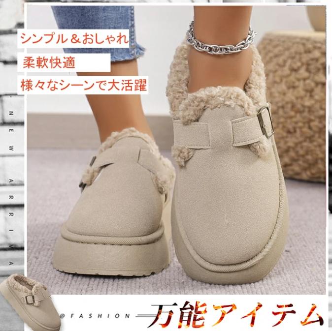 プロジェクションランプ