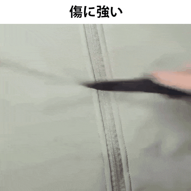 アウトドアスキー＆登山ジャケット