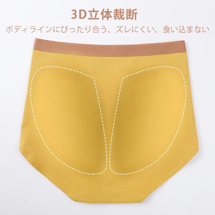 シェイプウェアショーツ