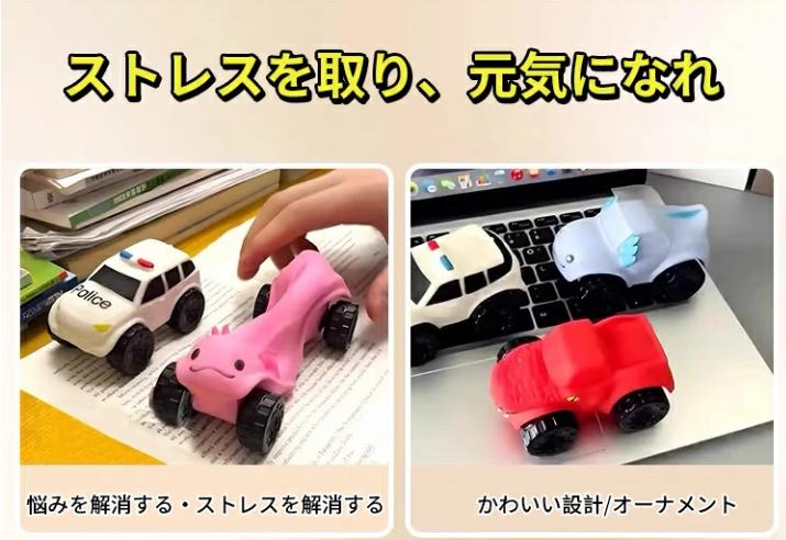 スクーター